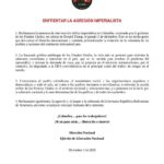 photo_2025-12-05_06-38-24